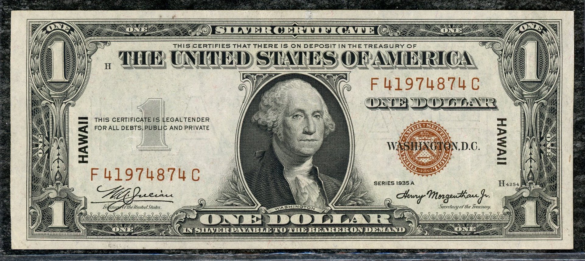 $1 1981 1 G/C BLOCK "NON MULE" P-2. CHICAGO CU w 